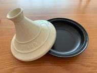 Staub Tagine Pot 20cm