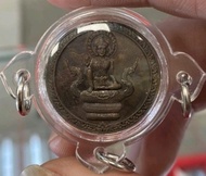 阿贊坤潘 2547 澤度金 寶塔 十二生肖 龍