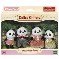 💥Sylvanian families/ Calico Critters Panda Family (Rare)