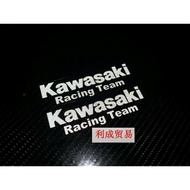 Z1000/Z800/Z250GTR1400/ninja300/VERSYS650ER6f Kawasaki Motorcycle Sticker