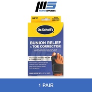 Dr. Scholl's Bunion Relief & Toe Corrector (1 Pair)