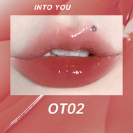 Into You Cheers Lip Gloss