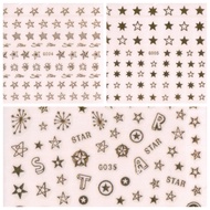 < Dear34 > DIY Gilding Adhesive Nail Sticker G004 G005 G035 STAR STAR G