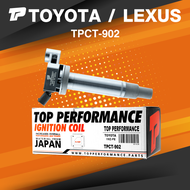 TOP PERFORMANCE ( ประกัน 3 เดือน ) คอยล์จุดระเบิด TOYOTA ESTIMA GRANVIA ALPHARD VELLFIRE HARRIER / L