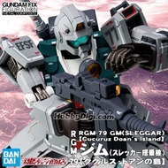 賣全新行版現貨超合金 G.F.F.M.C. 魂商店限定 可動模型 - RGM-79 吉姆 (史列加搭乘機) 庫完羅斯．德安之島《機動戰士高達》