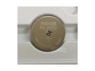 含稅【晨風社】日本製 Maxell ML2032 3V 可充式 充電式 鋰電池