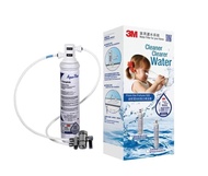 包順豐 3M 行貨 全效型濾水系統 濾水器 AP Easy C-Complete DIY 