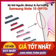 Samsung Note 10 Button - Power (Bixby) and Volume Key Set Samsung Galaxy Note10 (N970) LKBEE Unlocke