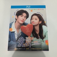 A999 Chinese TV Series The Best Thing (2025) Blu-ray BD25 A0101