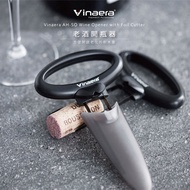 Vinaera老酒開瓶器-鐵支聯名款 AH-SO