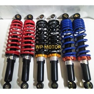 Universal Gas Absorber 330mm Adjustable