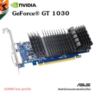 Asus VGA (การ์ดแสดงผล) GeForce® GT 1030 SL 2GB GDDR5 low profile ไม่ต่อไฟเพิ่ม graphics card มือสอง/2 GB GDDR5 64 BITgt1030 การ์จอ มือสอง gt 1030 2gb มือ สอง  ใช้งานได้ดี มีประกัน7วัน