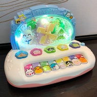 Newborn Infants Toddlers 3-6-12 Months Boys Baby Puzzle 4 to 5 Years Old Music Early Education Enlig