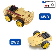 ARDUINO ROBOT CAR KIT 4WD/ 2WD