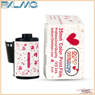 Follow Get More【PXLMG】 35mm Color Print Film 135รูปแบบกล้อง LOMO Holga เฉพาะ ISO 200