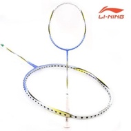 [LI-NING] AYPK142-4  WINDSTORM CODE 200  Purple Badminton Sports Racket
