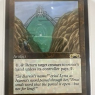 Exodus: Erratic Portal MTG Magic the gathering