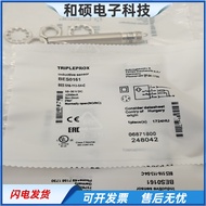 BES0161 Proximity Switch BES 516-113-S4-C Four-Pin Plug Type PNP Normally Open Plus Normally Closed 