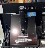Panasonic SR86 美容儀