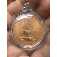 泰国佛牌圣物-PHRA CHINNARAJ 成功佛 WAT MAHATHAT BE 2536
