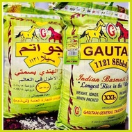 ▨ ☫ ➦ ✨ Basmati Rice Gautam (1kilo repack)