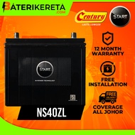 CENTURY START NS40 | NS40ZL | 38B20L CAR BATTERY