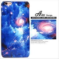【AIZO】客製化 手機殼 蘋果 iPhone 6plus 6SPlus i6+ i6s+ 迷幻 銀河 雲彩 保護殼 硬殼