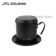 EDELMANN Coffee Dripper 150ml Vietnam Drip Black Coffee Filter