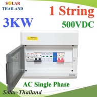 Breaker Set Solar On Grid 3KW 1 String Not Exceeding 16A 500V Single phase 25A 12way Model OnGrid-3K