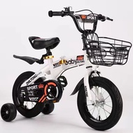 BONINGYU | Children Folding Bike 2-8 Year Old