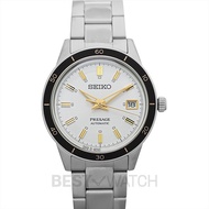 Seiko Presage Automatic White Dial Stainless Steel Men s Watch SRPG03J1