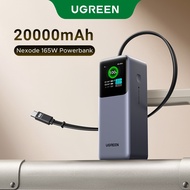 UGREEN 165W 2C1A with 65cm Retractable USB-C Cable Power Bank Portable 20000mAh PD Fast Charging Pow