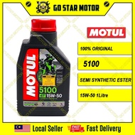 (100% Original) MOTUL 5100 4T 15W-50 Semi Synthetic Ester Motorcycle Engine Oil 1L Minyak Hitam Enjin