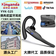 Unilateral Multi-Point Connection Call Business Bluetooth Headset Long Battery Life Car Wireless Spo