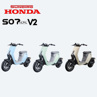 Sundiro Honda S07 electric Bike High-end Elegance 800W Peak Bosch Brushless-Hub Motor 48V24Ah Lithiu