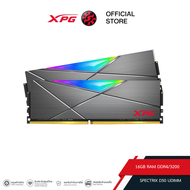 XPG 16GB เเรมPC รุ่น XPG SPECTRIX D50 RGB 16GB RAM DDR4/3200 (8GB*2) U-DIMM For PC - (XPG-U32008G16ADT50)