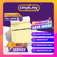 [HARGA CETAK] Bill Book Printing / Invoice Book / Cash Bill / Buku Resit Custom Printing (PRINTING S
