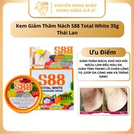 Kem Giảm Thâm Nách 88 Total White 35gr Thái Lan Giảm Thâm Sạm Vùng Da Dưới Cánh Tay - Hinohouse