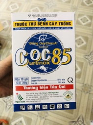[HCM] COC 85 WP Hộp/10 gói * 20g - Phòng Trừ Nấm Bệnh Trên cây Trồng