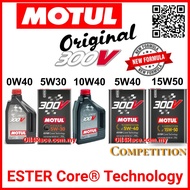 MOTUL 300V (2L &amp; 5L) 100% Synthetic 0W40 5W30 10W40 15W50 - Double Ester Technology