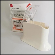 Rice scoop holder case