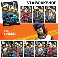 [STA] BUKU KOMIK : SPEEDER 01 - 06 [GEMPAK STARZ - KARYA ZINT]