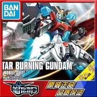 Ready Stock Bandai HG HGBF 058 1/144 GM Counterattack Star Flame Gundam Creator