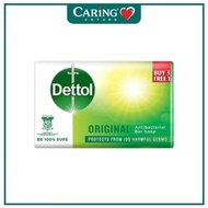 DETTOL BAR SOAP 100G 4S