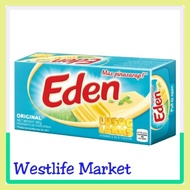 ✓ ❤ ✷ Eden Cheese Original 165g