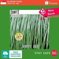 🐇SOFT Timothy Hay | Stalky Timothy Hay | Sun Dried Carrot Top Wheat Grass Dandelion | rabbit [SG🇸🇬 STOCK][HXP]