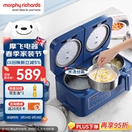 MORPHY RICHARDS（Morphyrichards）Double-Liner Rice Cooker Rice Cooker Household Multifunctional2+2LDouble-Liner Double-Control Two-in-One Cooking Rice Micro-Pressure Soup Low Sugar Cooking Rice Pot Soup Pot MR8501Light Luxury Blue