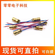 5pcs 5V Laser Head 4.5V 3V Laser Diode Sensor Point Copper Material Semiconductor Laser Tube 6MM Out