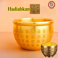 (Bonus 5 Chinese Emperor Coins) Brass Fengshui Bowl Traditional Chinese Fengshui Bowl For Wealth Bra