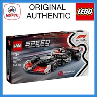 Speed Champions 77250 Moneygram Haas F1 Team VF24 Race Car (2025)